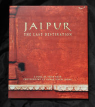 Jaipur – The Last Destination